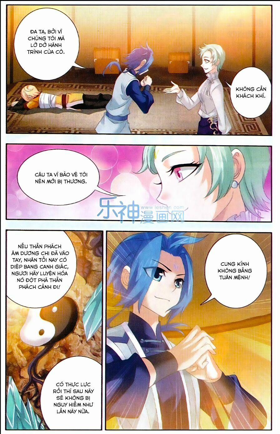 Đại Chúa Tể 51 trang 6