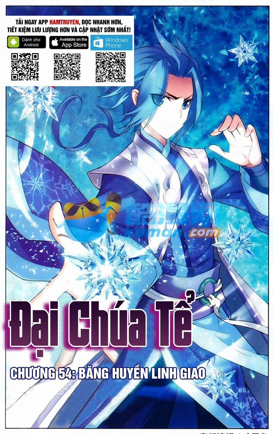 Đại Chúa Tể 54 trang 0