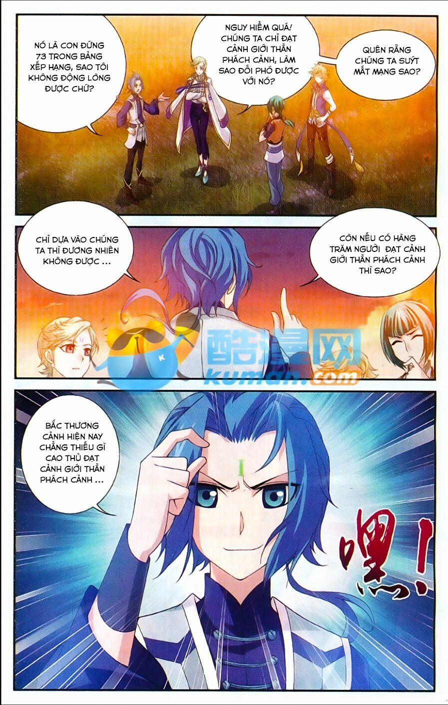 Đại Chúa Tể 54 trang 16