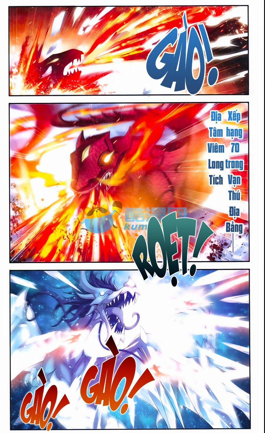 Đại Chúa Tể 56 trang 1