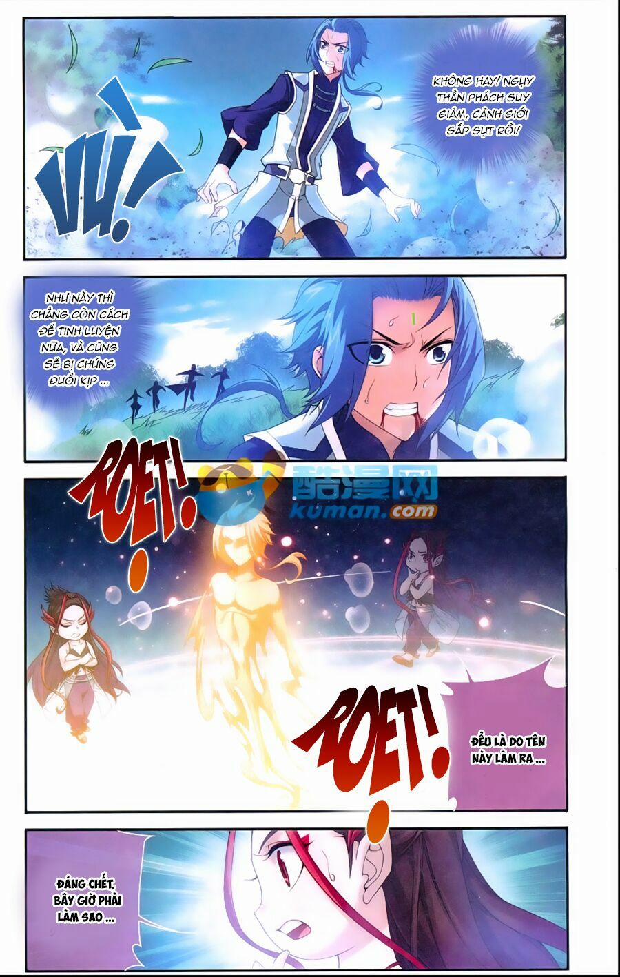 Đại Chúa Tể 56 trang 21