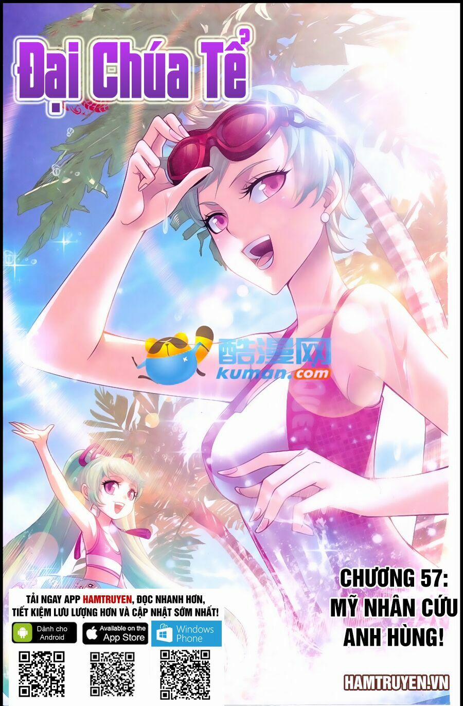 Đại Chúa Tể 57 trang 0