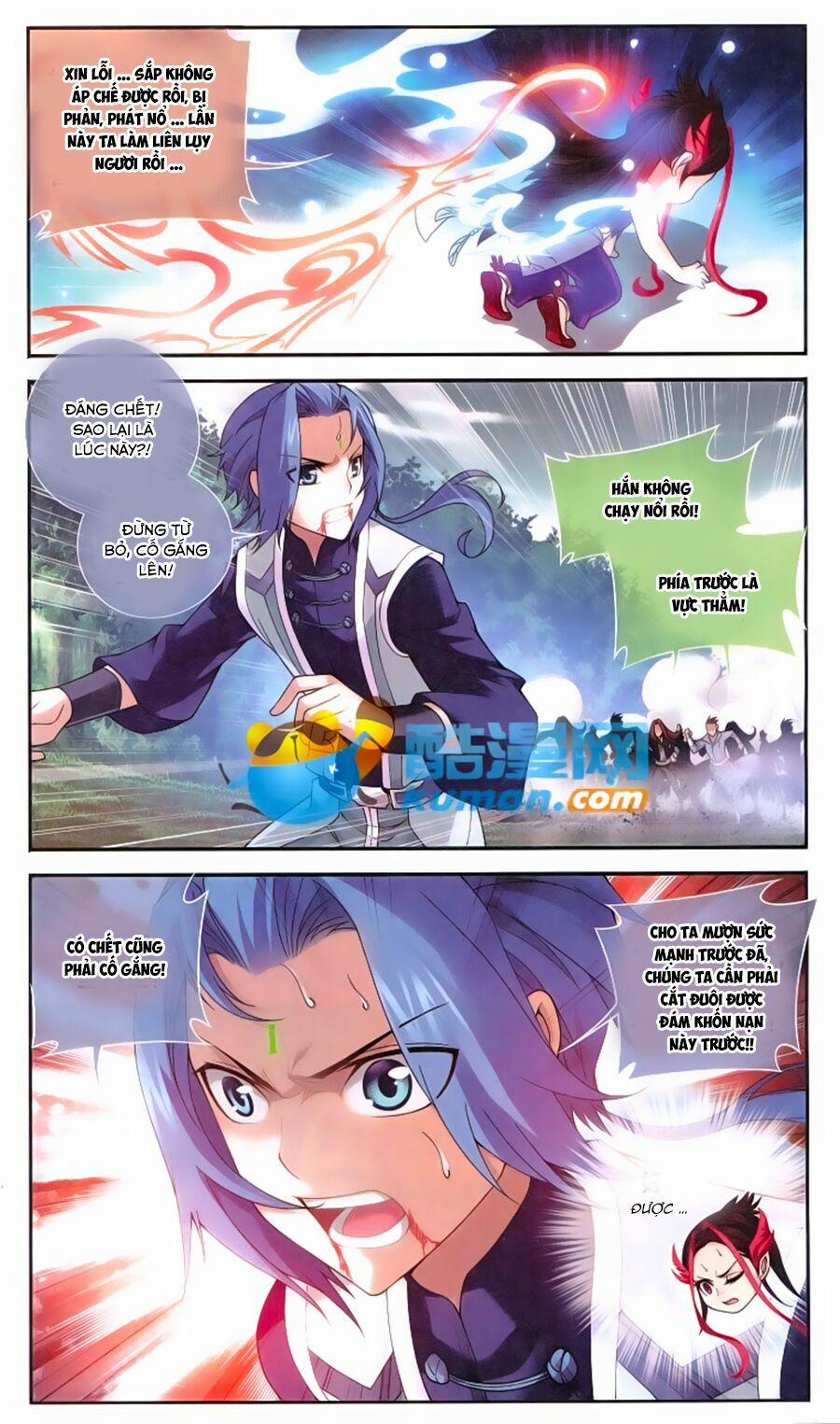 Đại Chúa Tể 57 trang 2