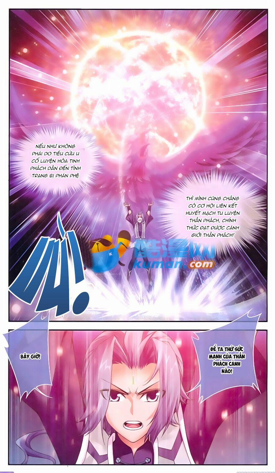 Đại Chúa Tể 58 trang 14