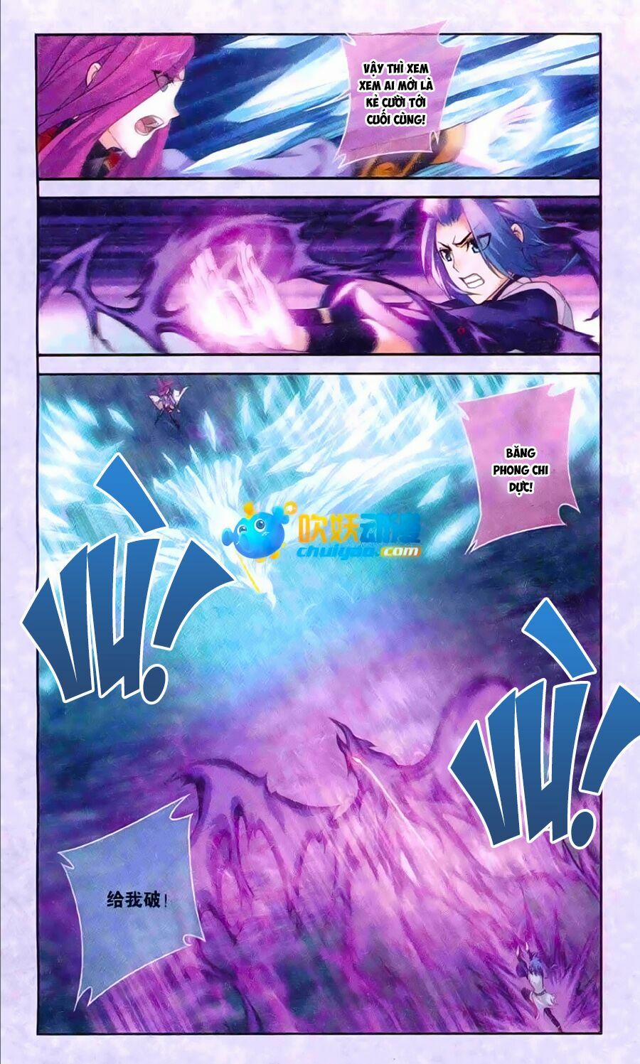 Đại Chúa Tể 61 trang 16