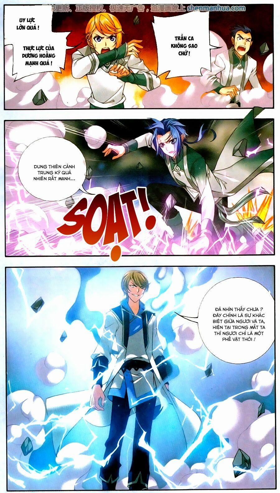 Đại Chúa Tể 70 trang 17