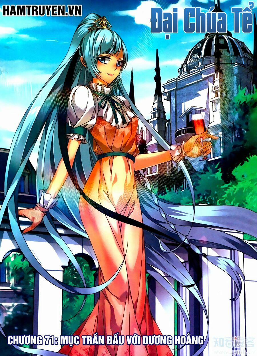 Đại Chúa Tể 71 trang 1