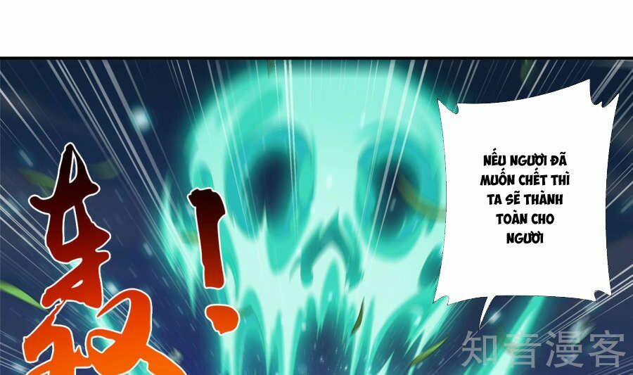 Đại Chúa Tể 84 trang 42