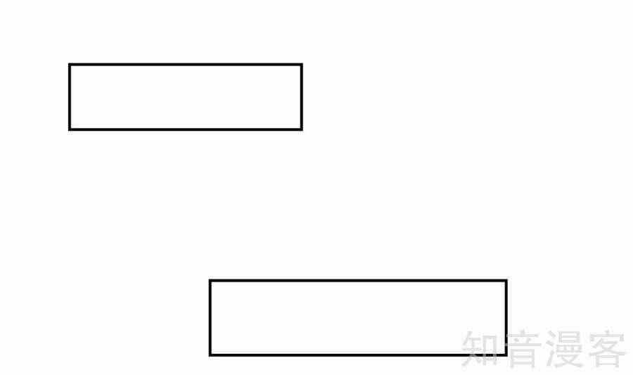 Đại Chúa Tể 85 trang 13