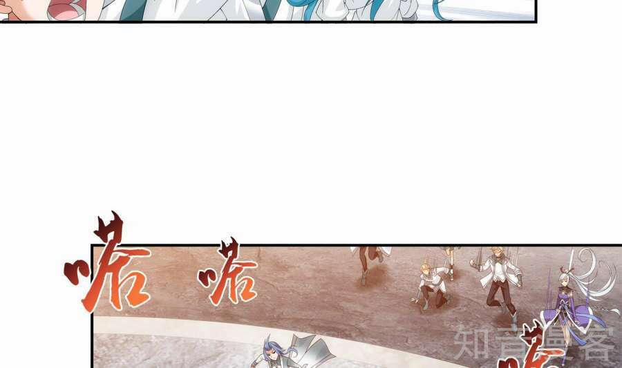 Đại Chúa Tể 85 trang 32