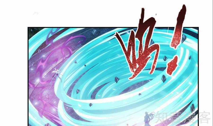 Đại Chúa Tể 85 trang 61