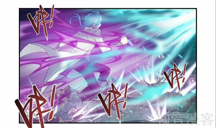 Đại Chúa Tể 85 trang 76