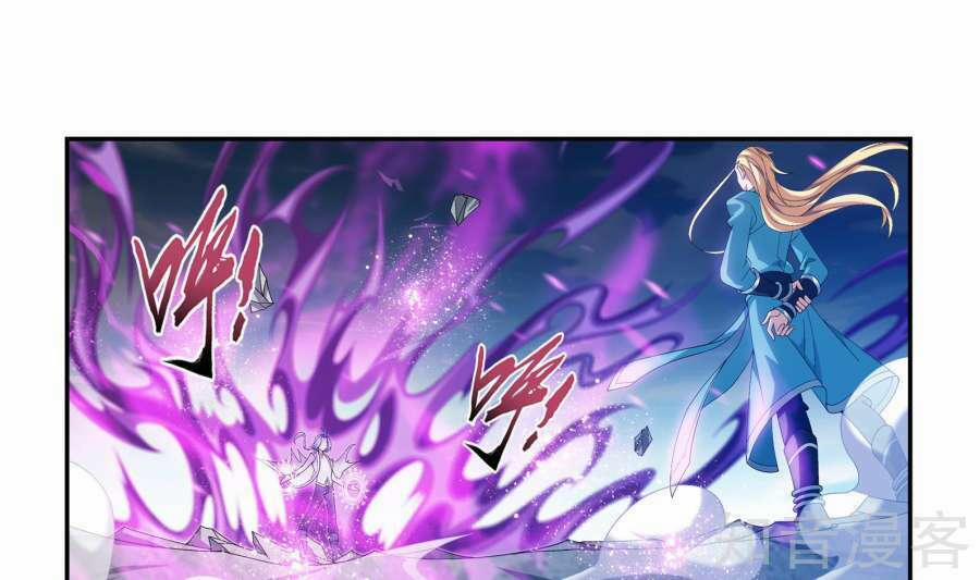 Đại Chúa Tể 86.5 trang 25