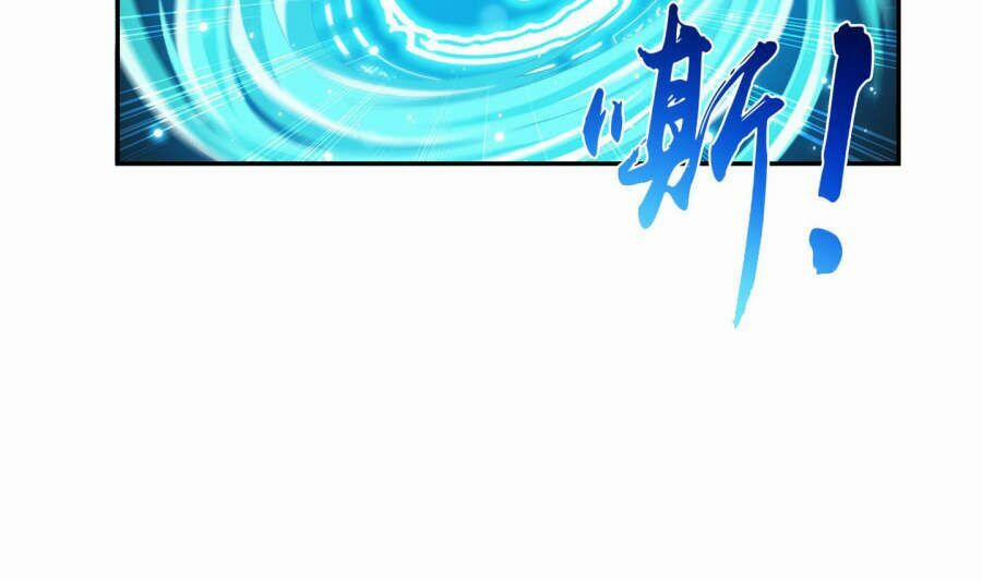 Đại Chúa Tể 87 trang 19