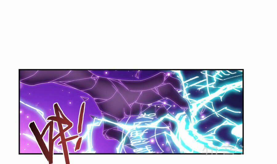 Đại Chúa Tể 87 trang 28