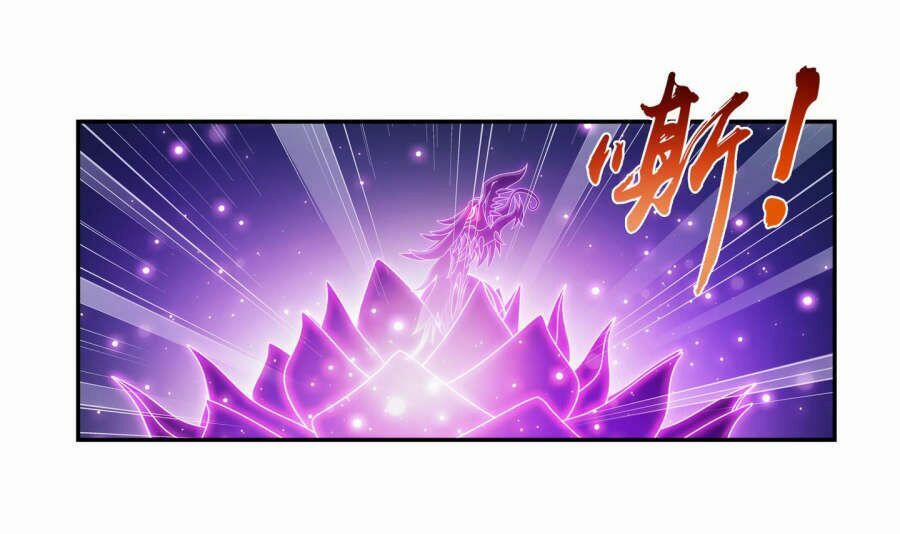 Đại Chúa Tể 87 trang 3