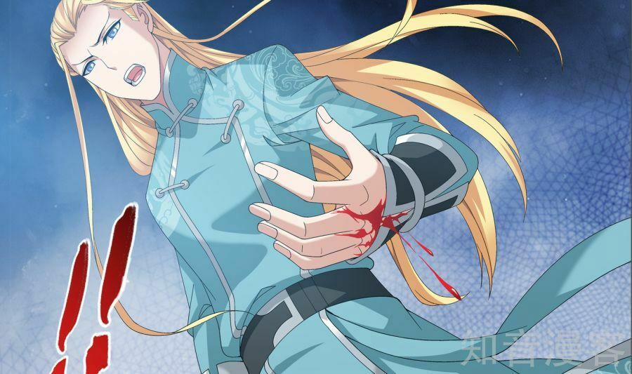 Đại Chúa Tể 87 trang 39