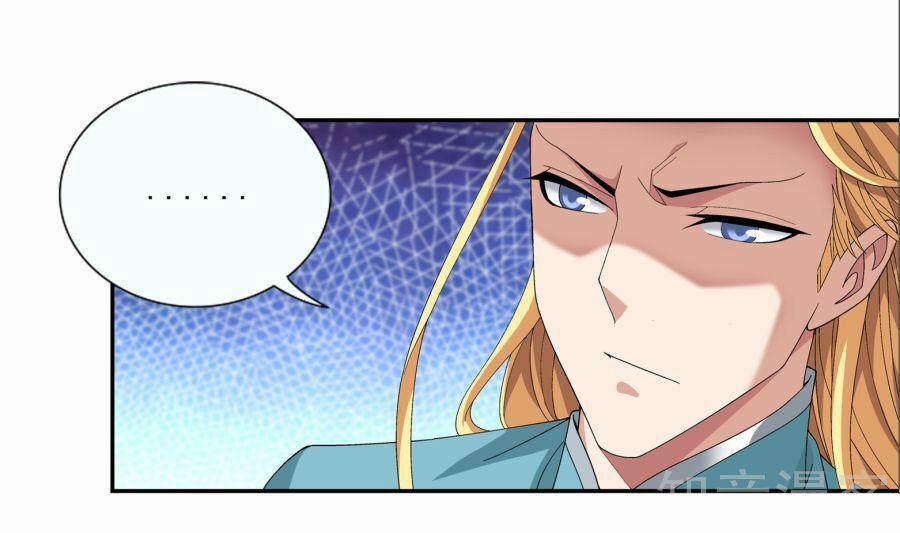 Đại Chúa Tể 87 trang 62