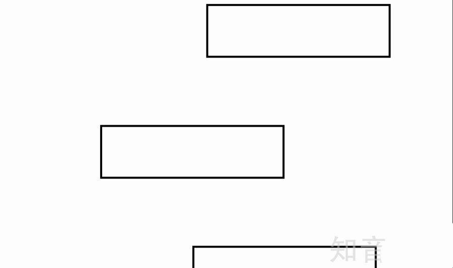 Đại Chúa Tể 88 trang 16