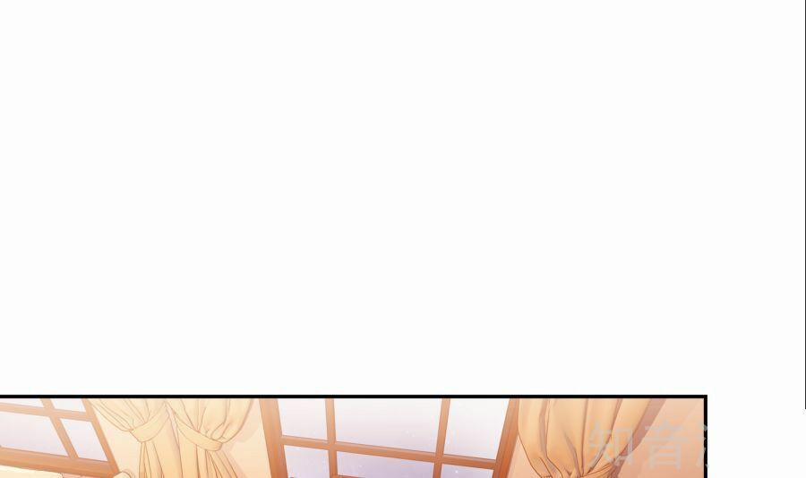 Đại Chúa Tể 88 trang 18