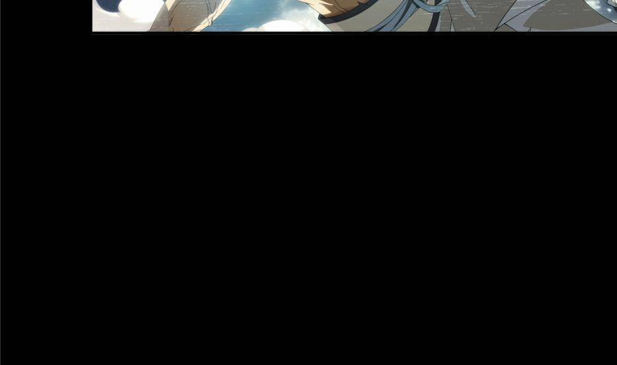 Đại Chúa Tể 89 trang 46