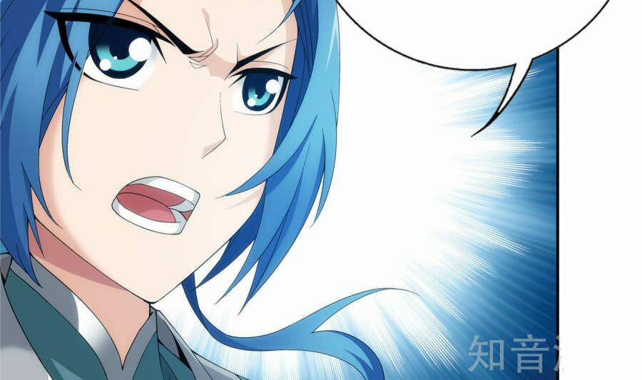 Đại Chúa Tể 90 trang 16