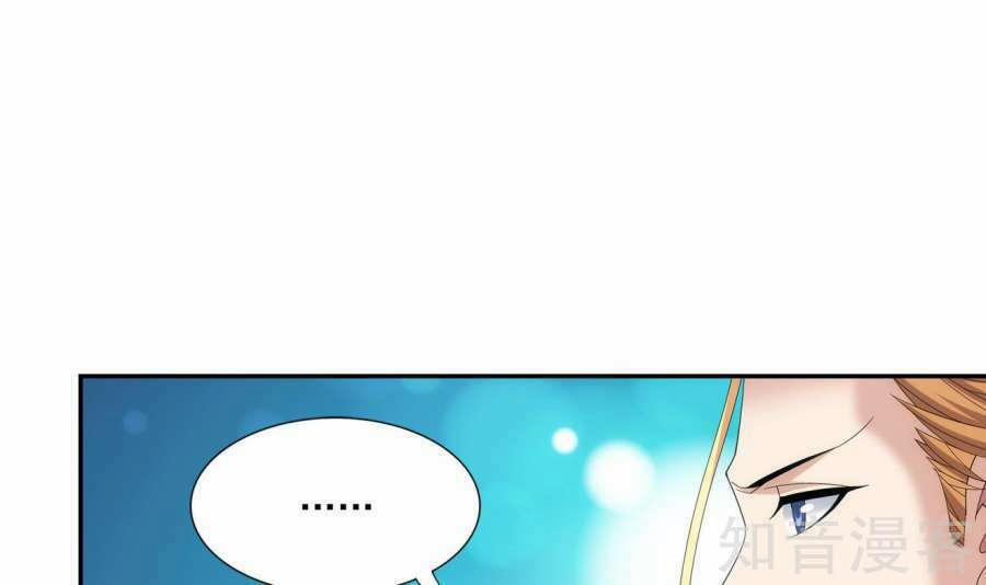 Đại Chúa Tể 90 trang 18