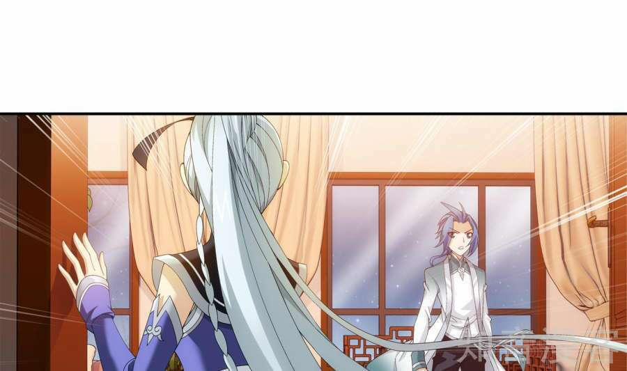 Đại Chúa Tể 90 trang 41