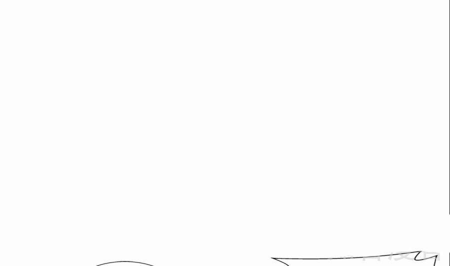 Đại Chúa Tể 91.5 trang 8