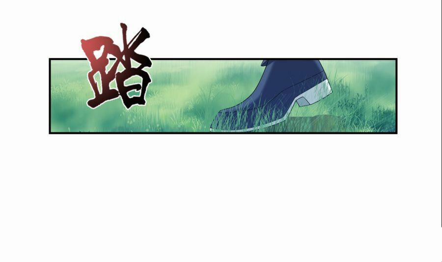 Đại Chúa Tể 91 trang 39