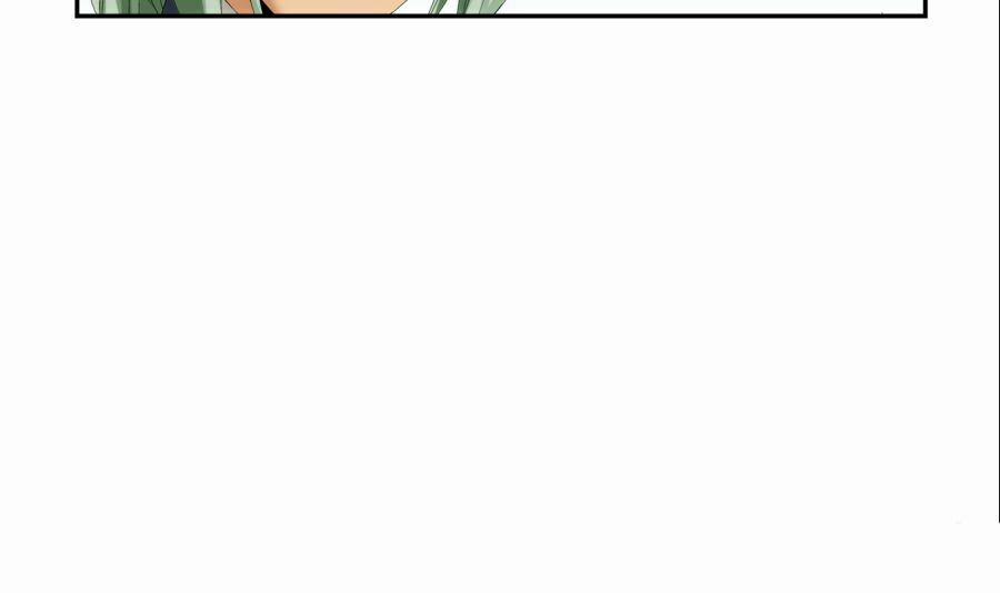 Đại Chúa Tể 91 trang 66