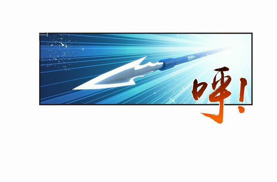 Đại Chúa Tể 96 trang 28