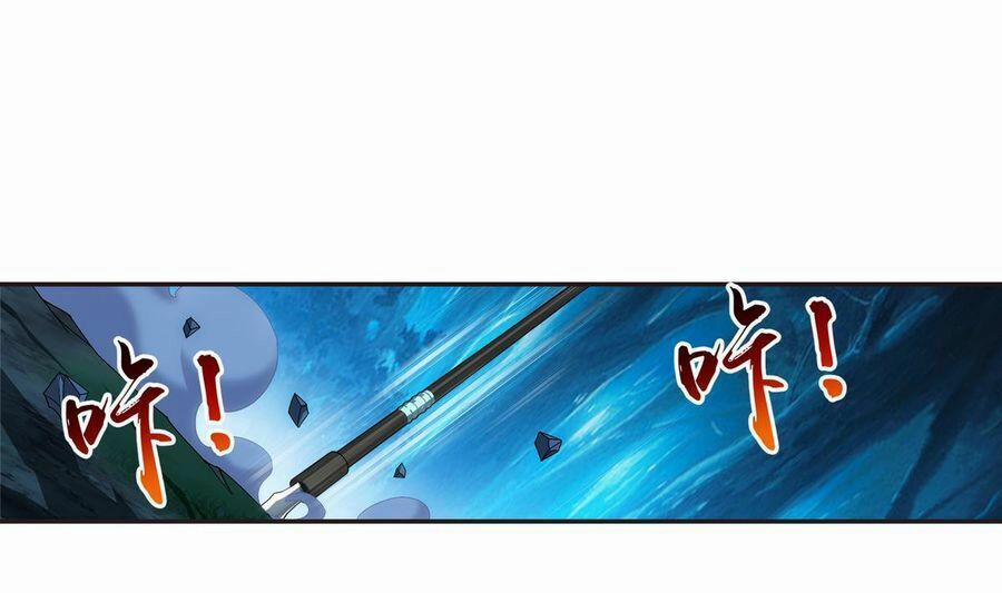 Đại Chúa Tể 96 trang 30