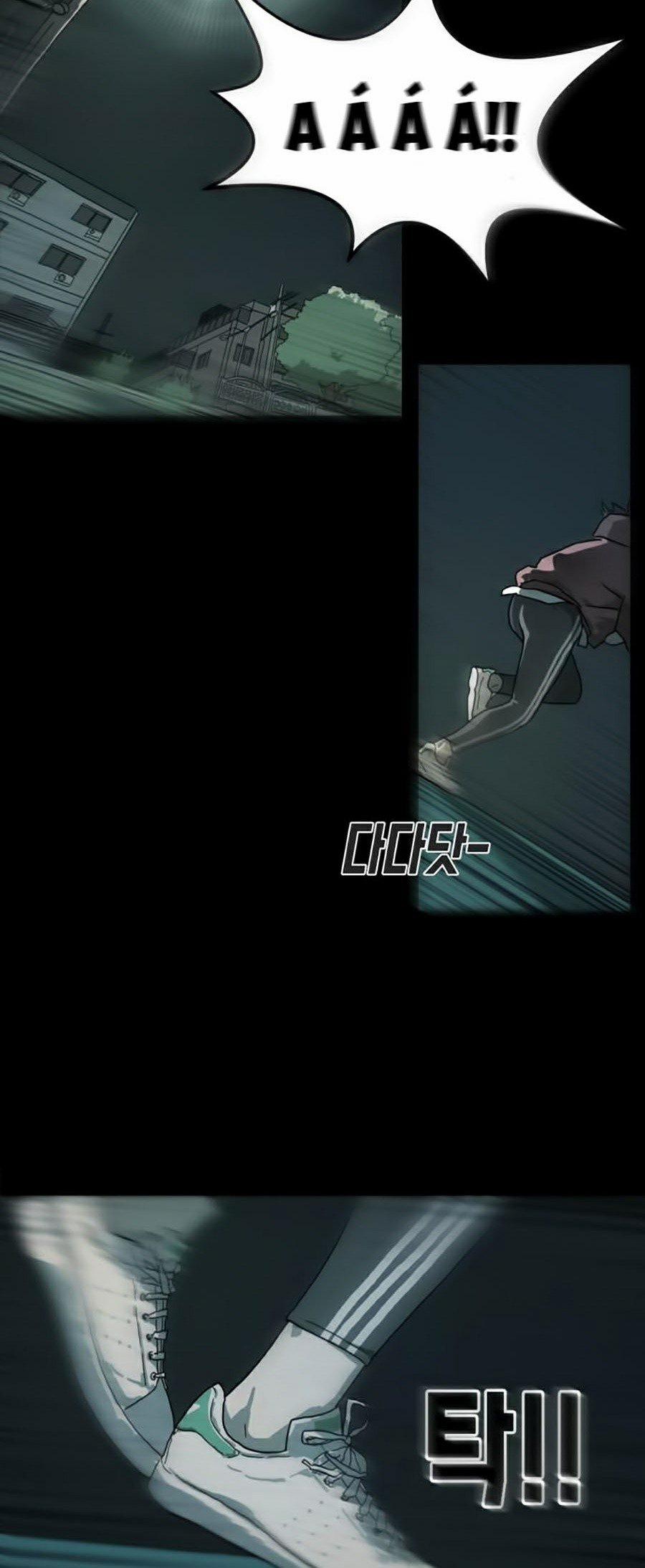 Đại Dịch Seoul 1 trang 19