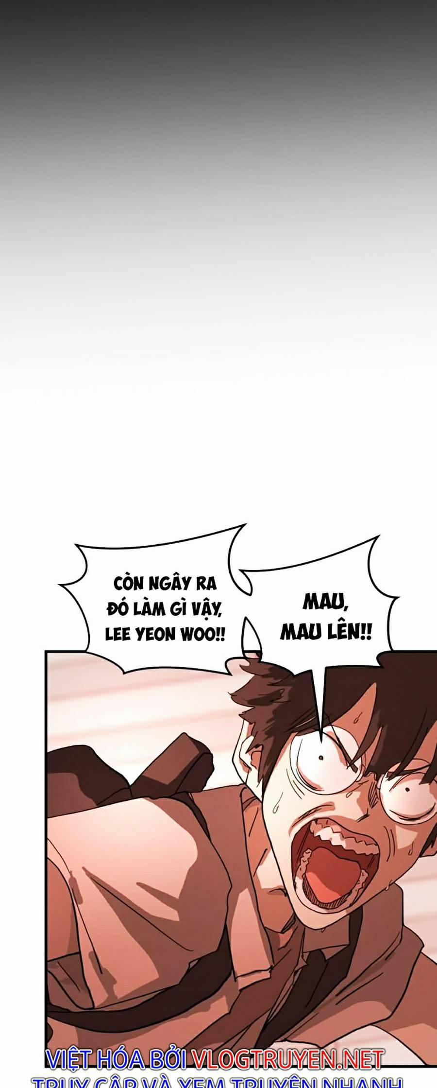 Đại Dịch Seoul 10 trang 1