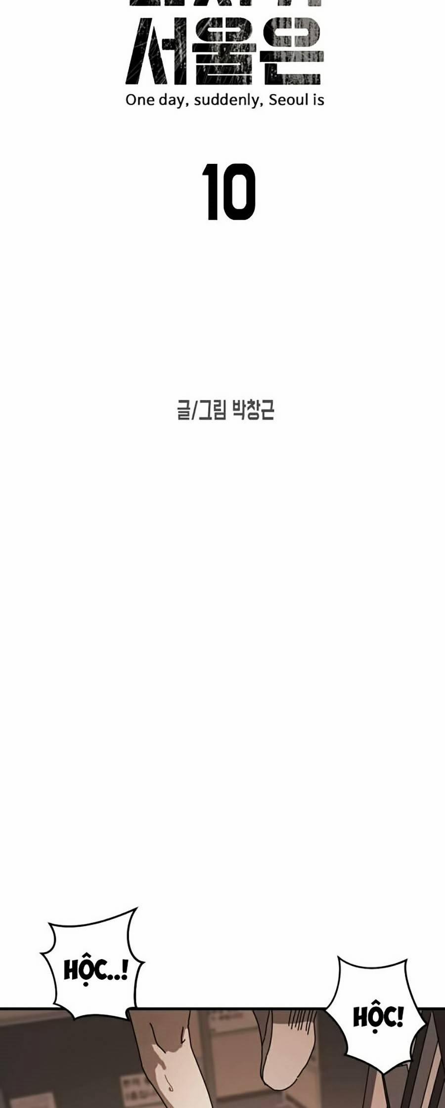 Đại Dịch Seoul 10 trang 6