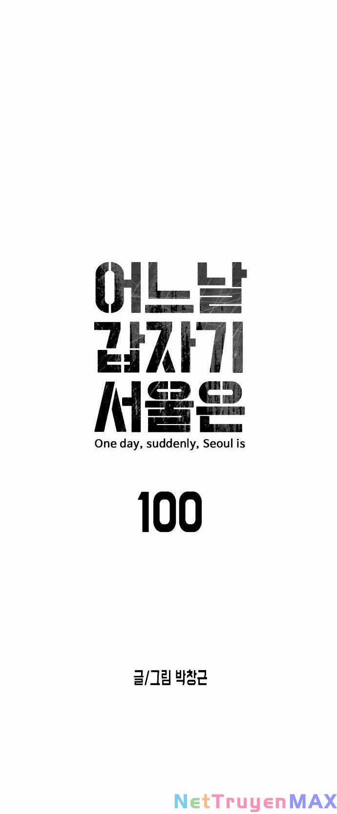 Đại Dịch Seoul 100 trang 15