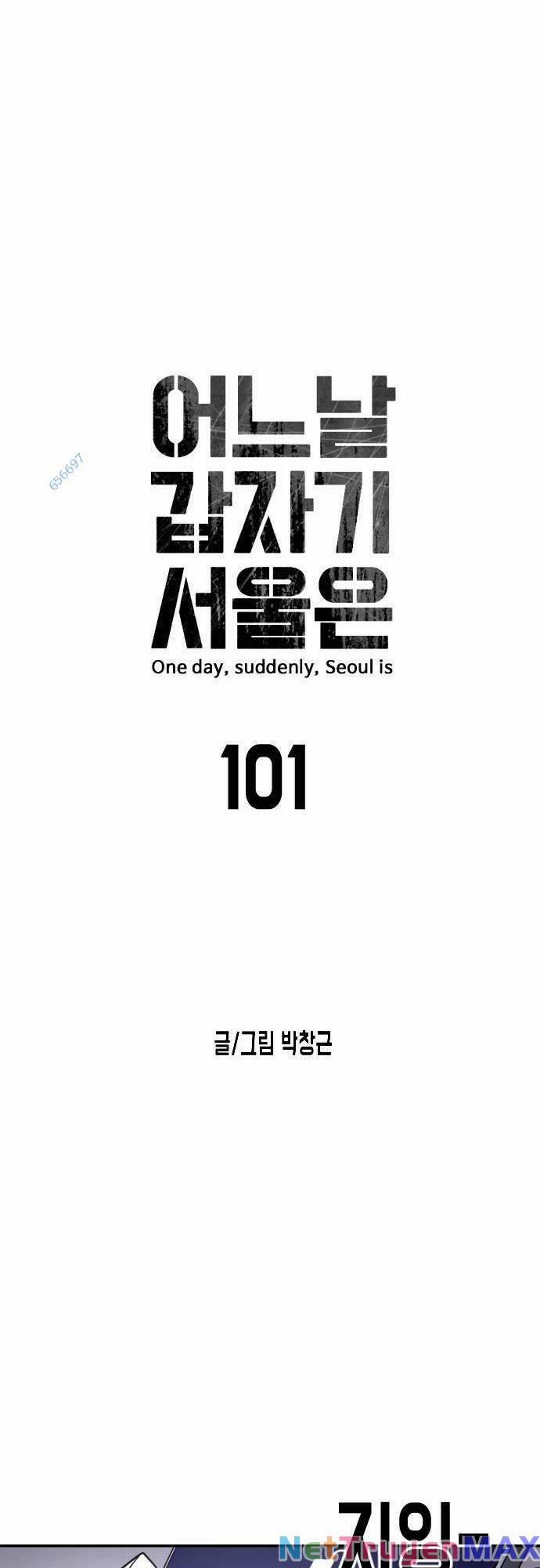Đại Dịch Seoul 101 trang 4
