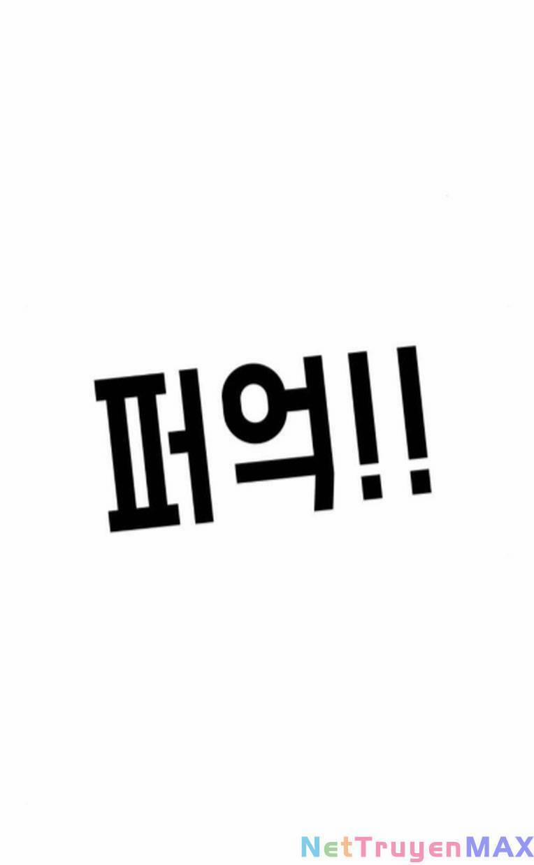 Đại Dịch Seoul 105 trang 44
