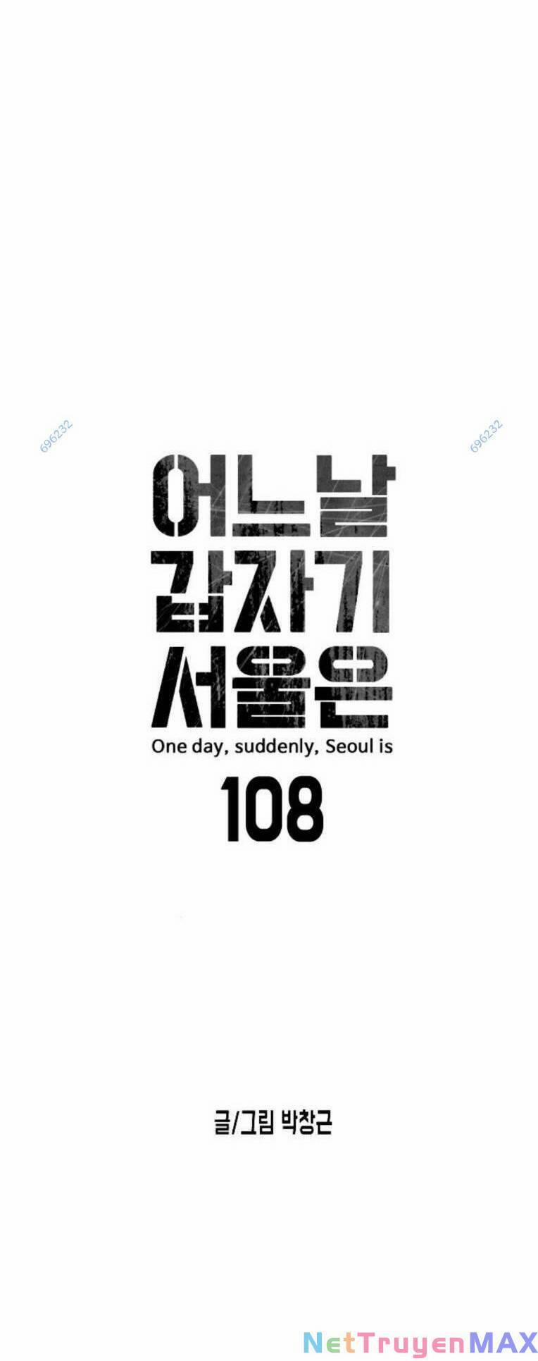 Đại Dịch Seoul 108 trang 10