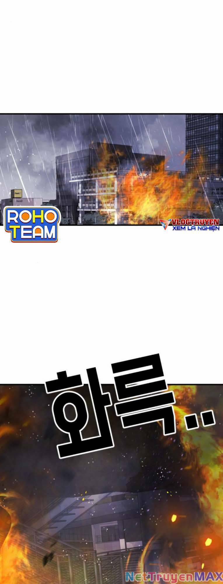 Đại Dịch Seoul 109 trang 1