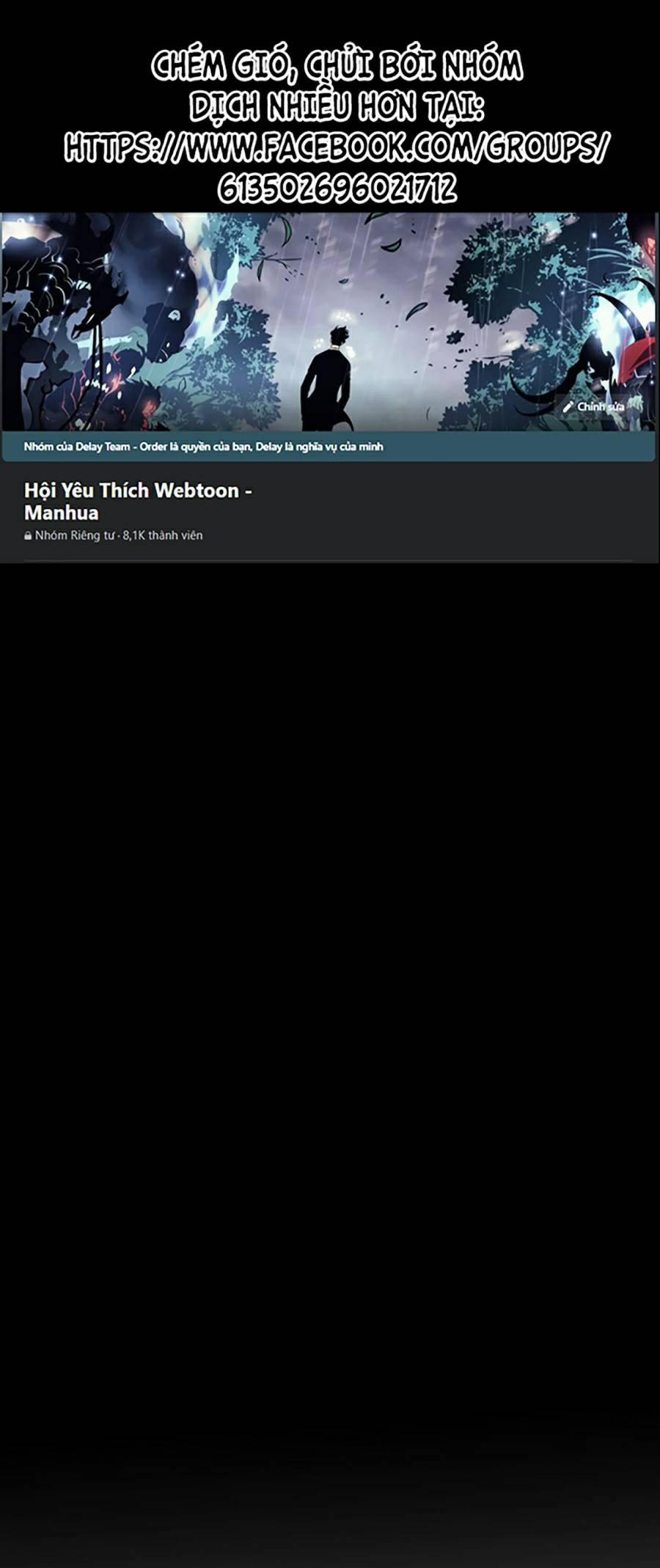 Đại Dịch Seoul 11 trang 0