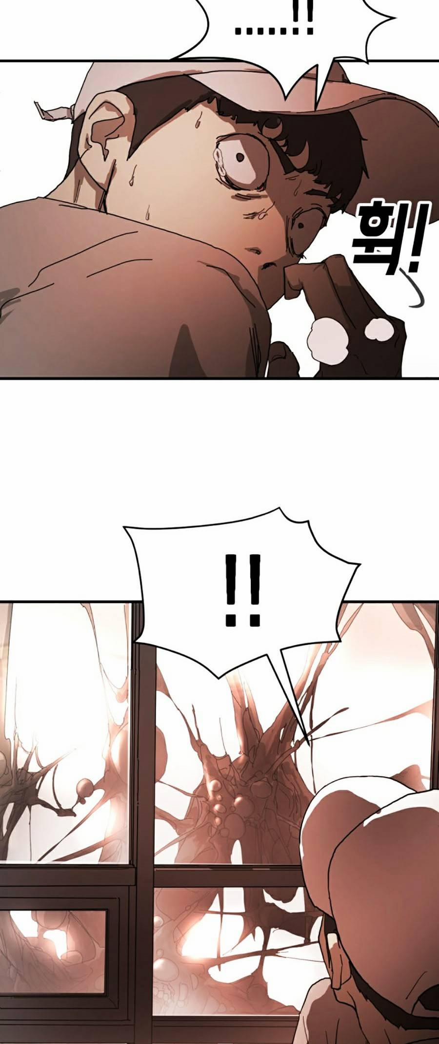 Đại Dịch Seoul 11 trang 25