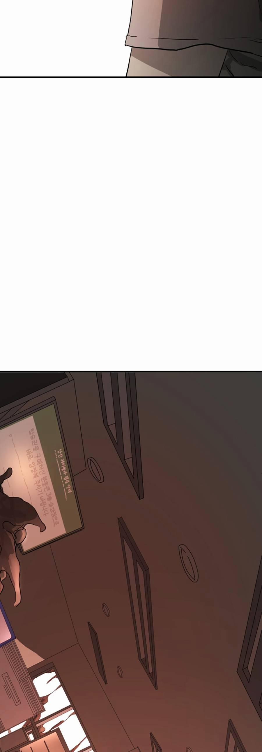 Đại Dịch Seoul 11 trang 31