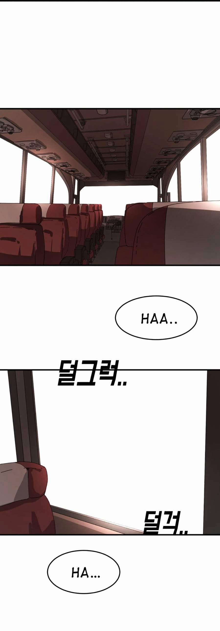 Đại Dịch Seoul 11 trang 35