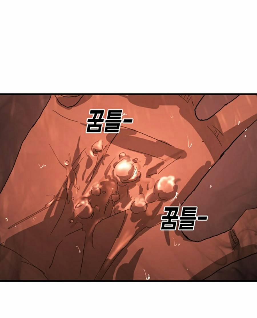 Đại Dịch Seoul 11 trang 83