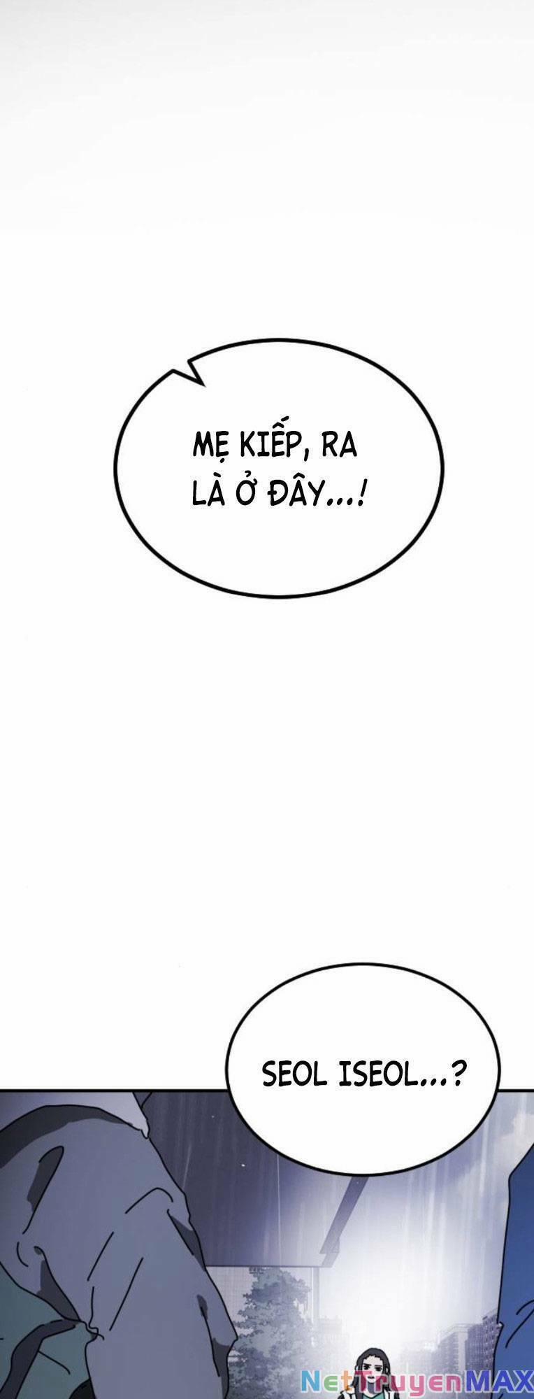 Đại Dịch Seoul 110 trang 1