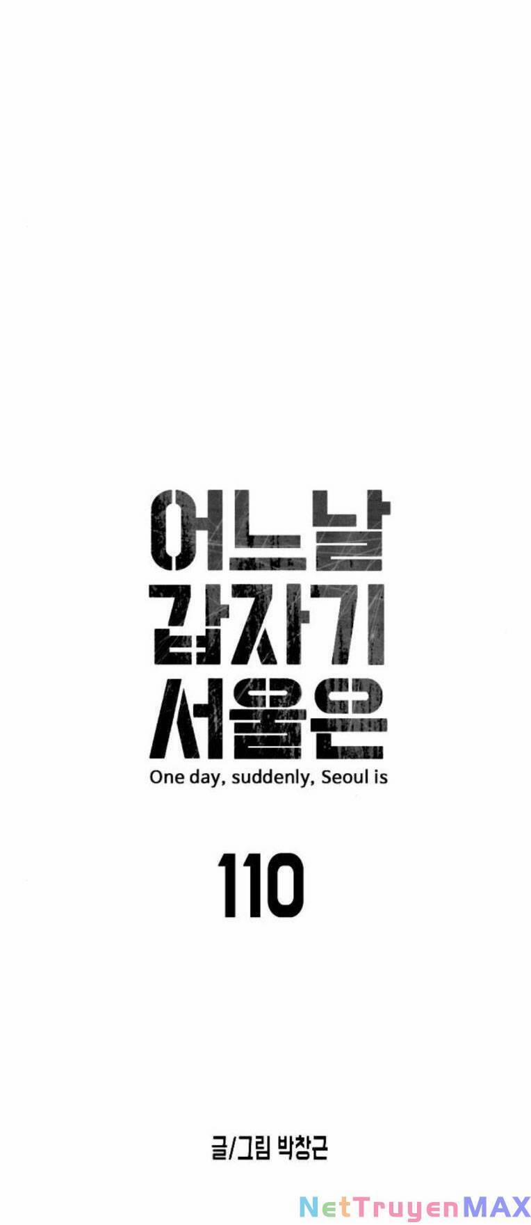 Đại Dịch Seoul 110 trang 7