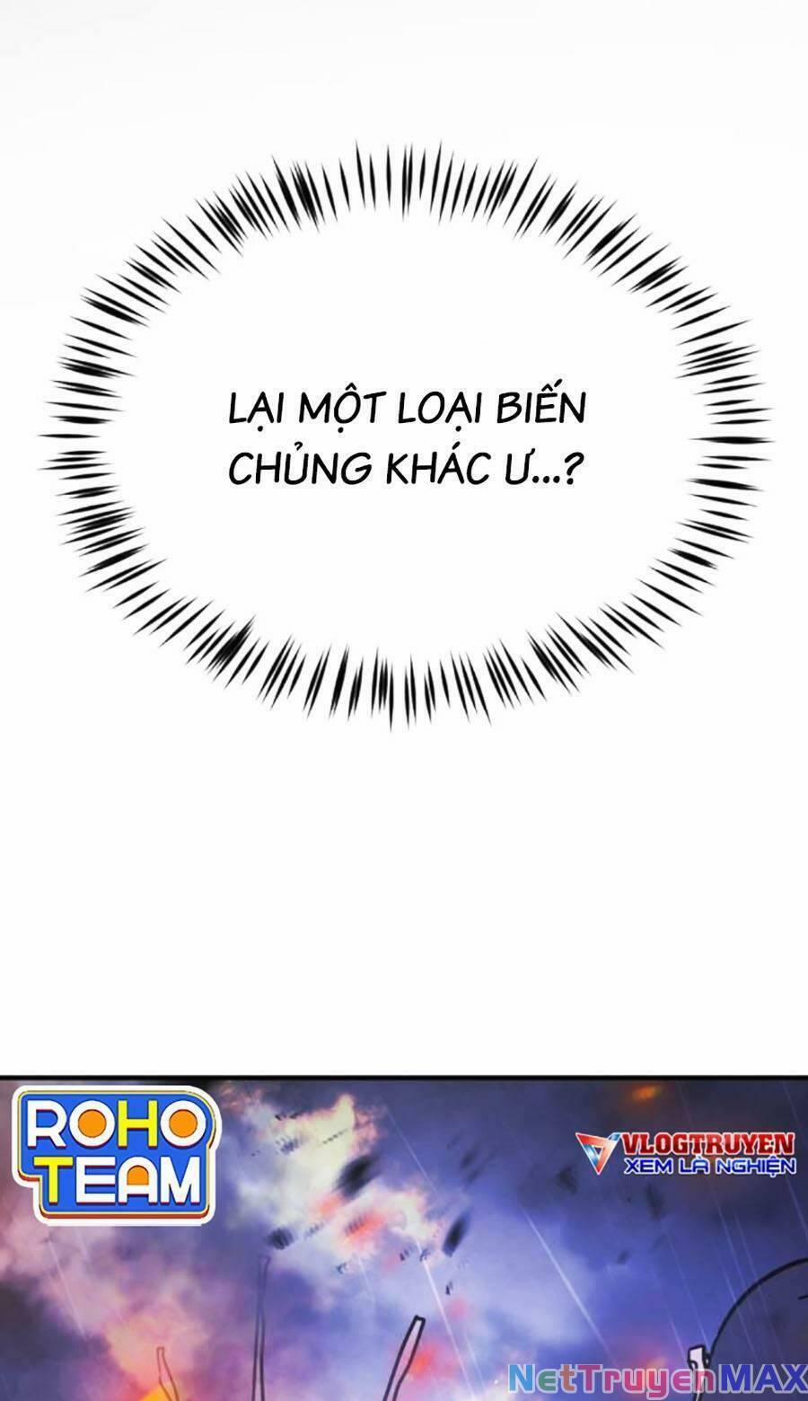 Đại Dịch Seoul 116 trang 0