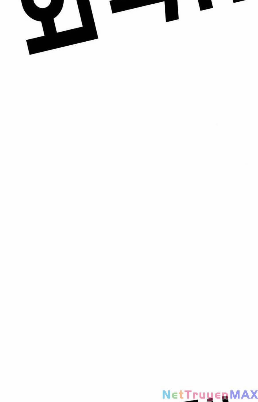 Đại Dịch Seoul 116 trang 45